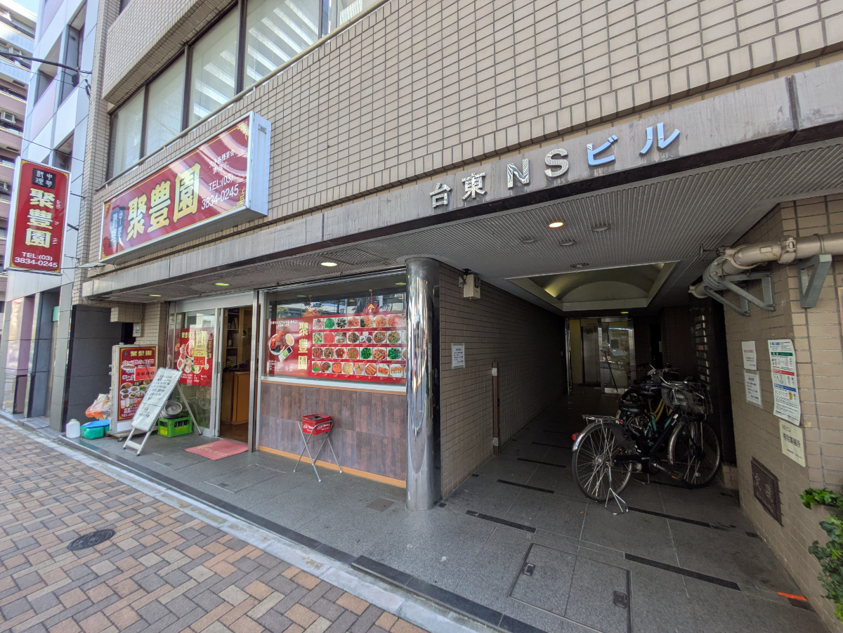 v20250908150804/fresh/building/J00100366711_11