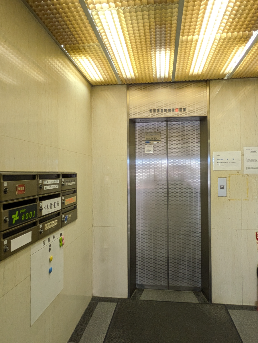 v20250908150804/fresh/building/J00100366711_4