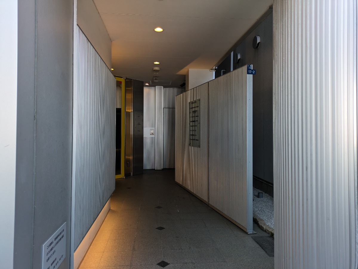 v20250908150804/fresh/building/J00100369148_19