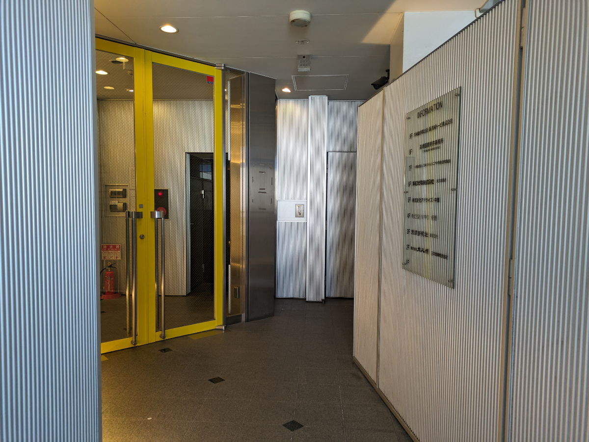 v20250908150804/fresh/building/J00100369148_20