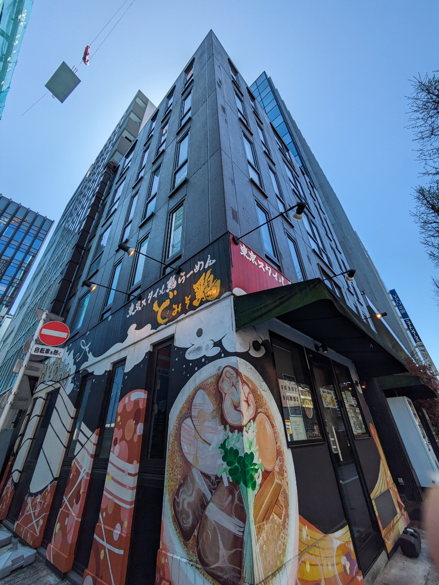 v20250908150804/fresh/building/J00100376551_13