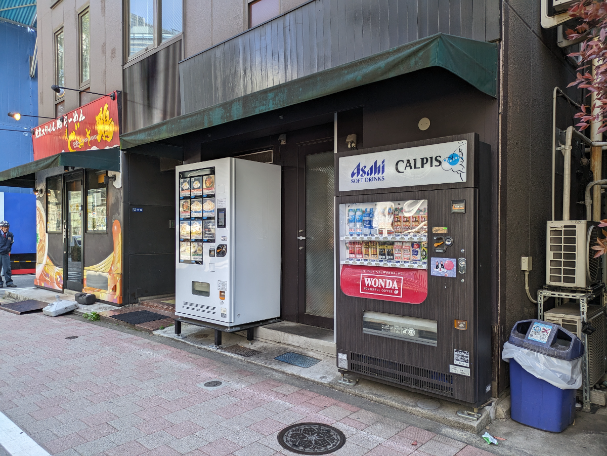 v20250908150804/fresh/building/J00100376551_15