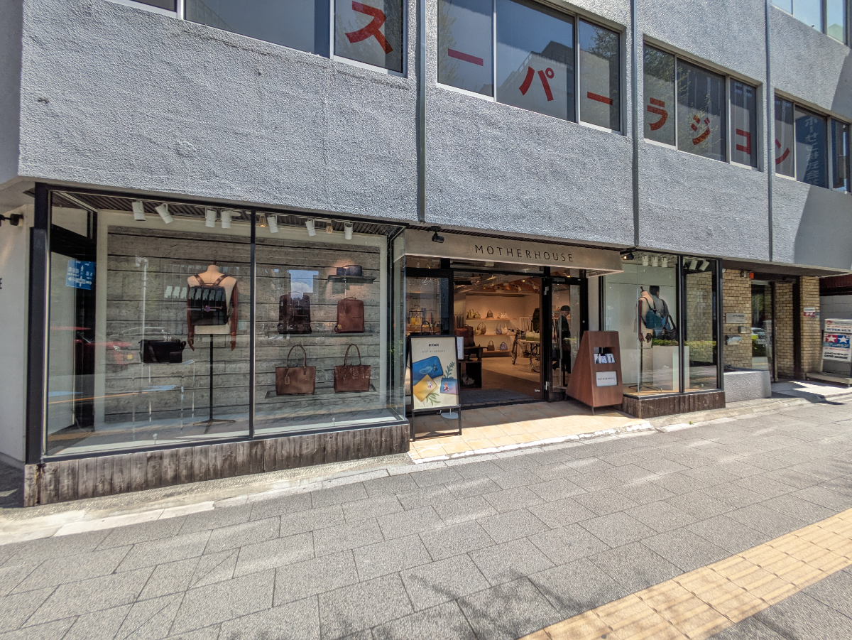 v20250908150804/fresh/building/J00100389650_11