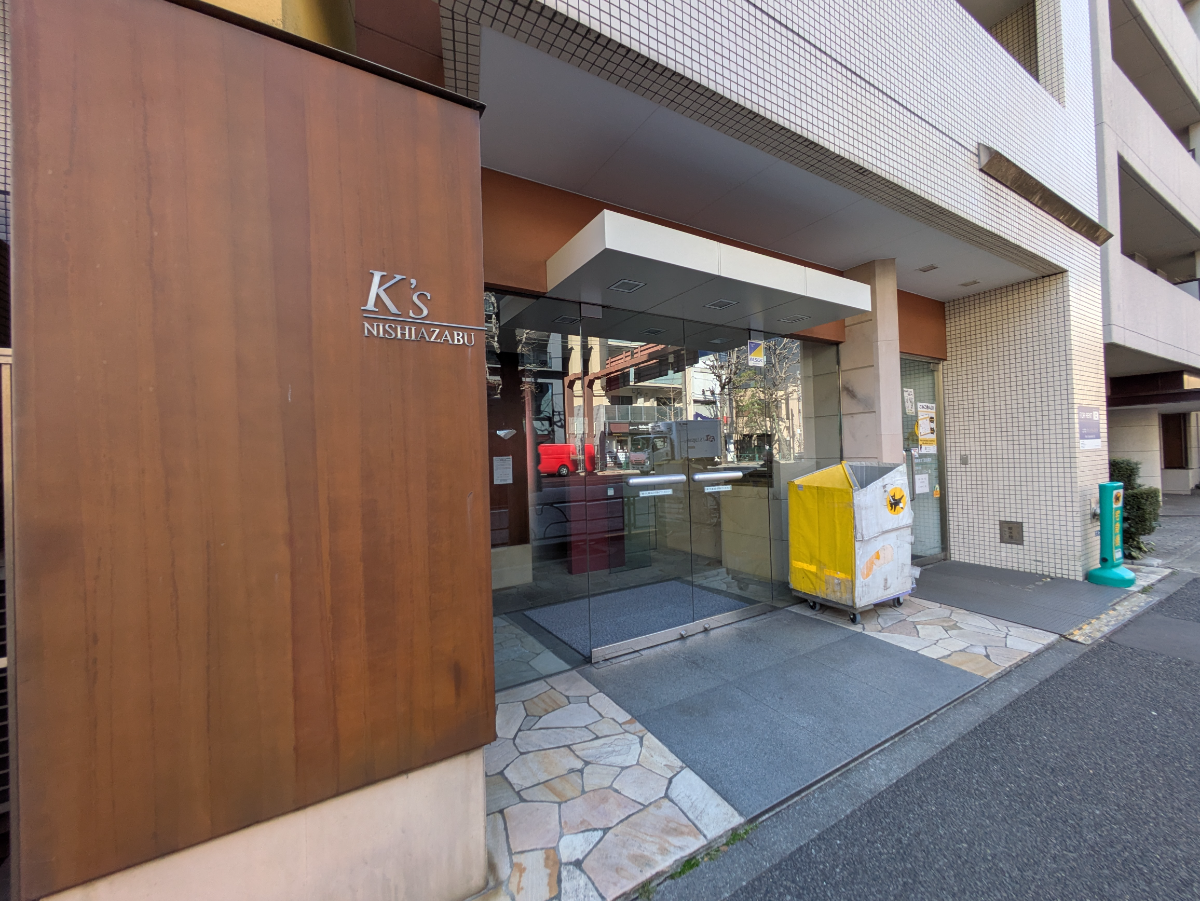 v20250908150804/fresh/building/J00100389948_11