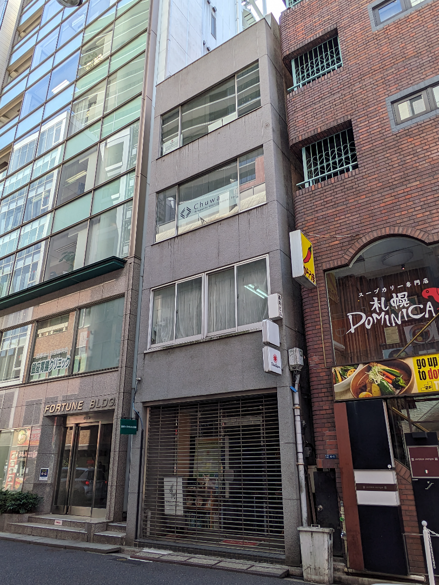 v20250908150804/fresh/building/J00100404886_10