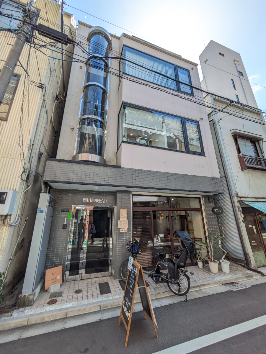 v20250908150804/fresh/building/J00100409830_10