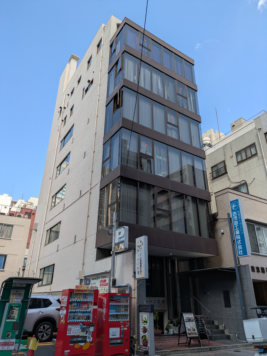v20250908150804/fresh/building/J00100415191_9
