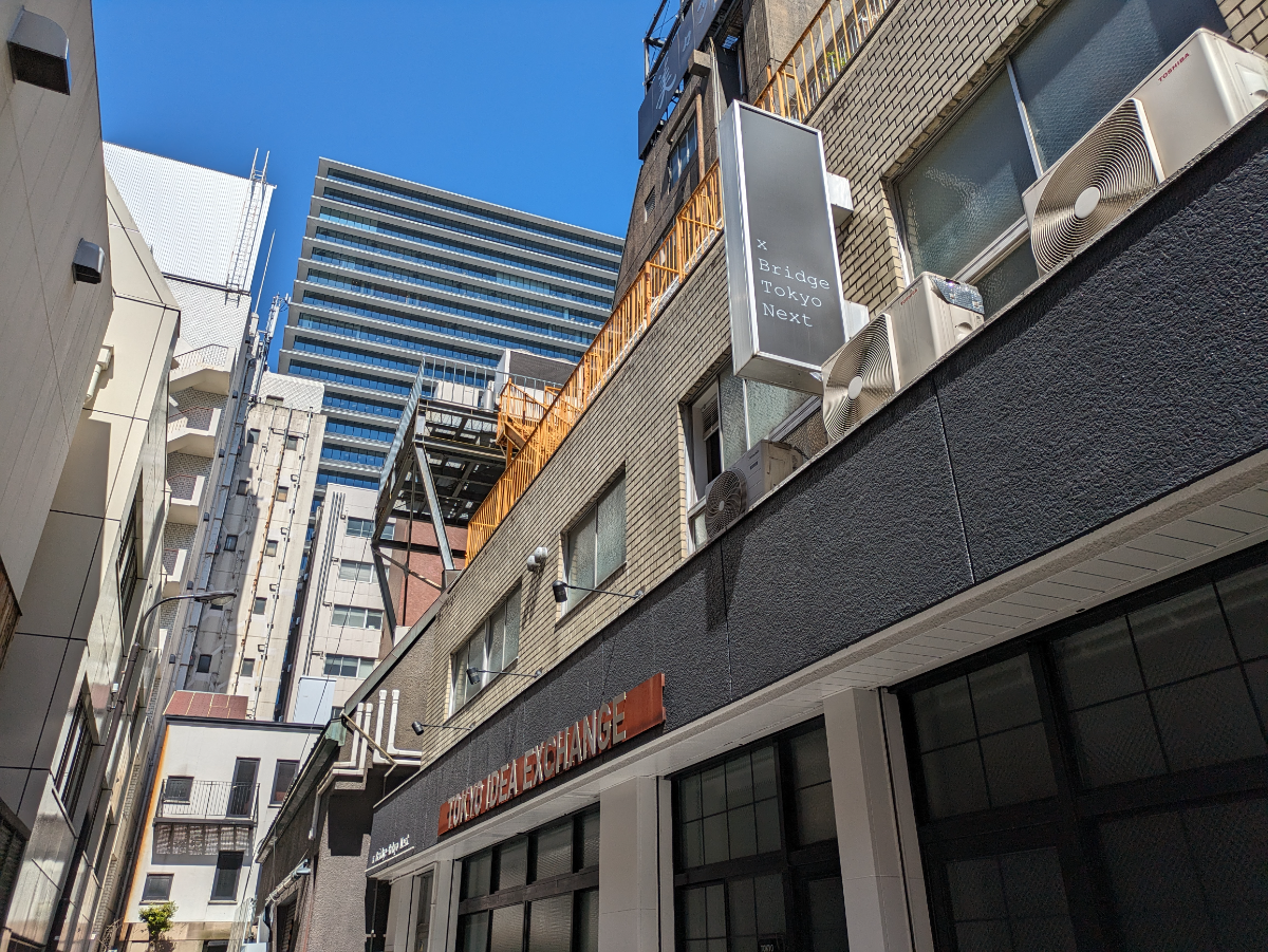 v20250908150804/fresh/building/J00100496700_7