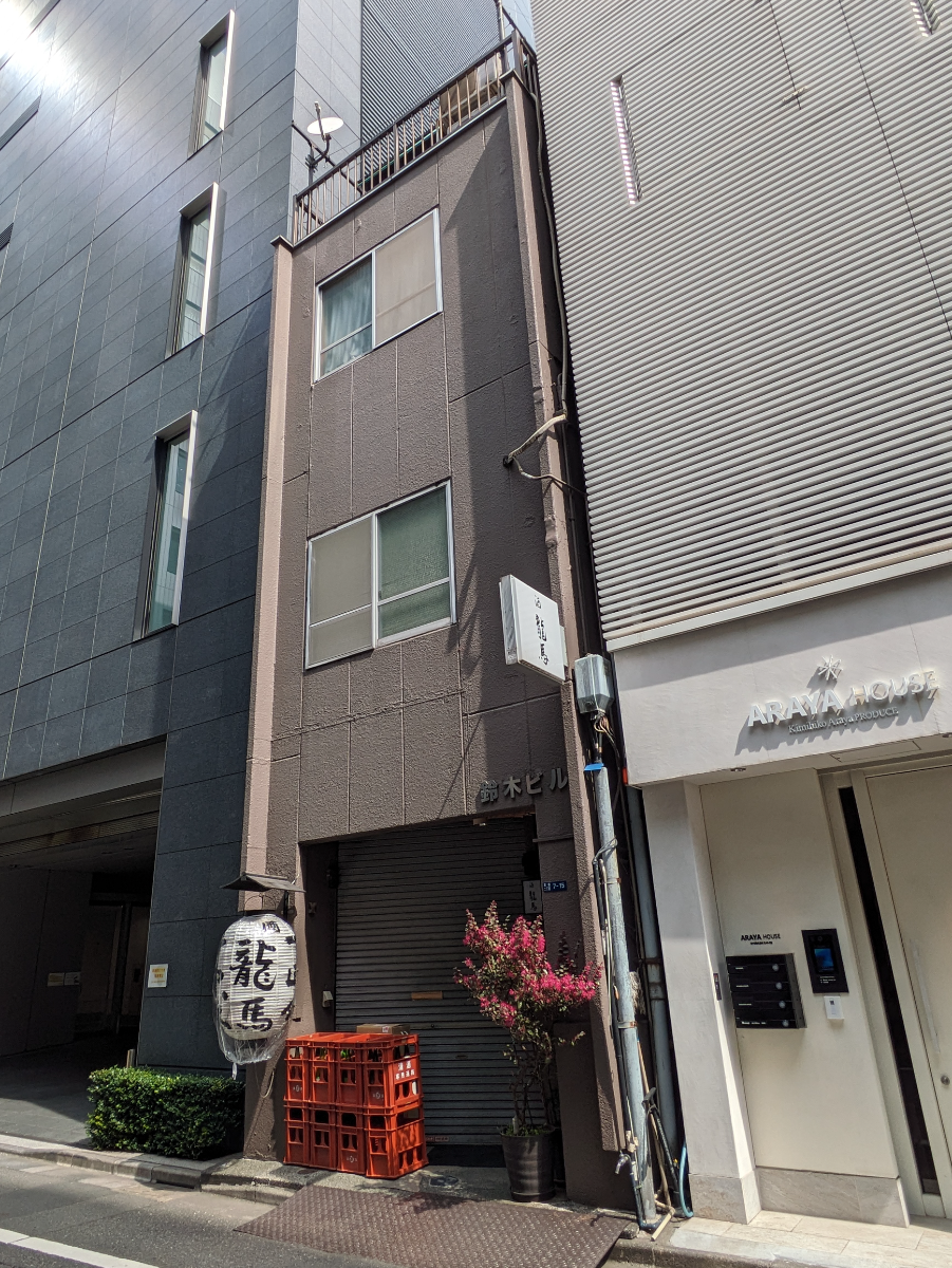 v20250909150707/fresh/building/J00100361993_5