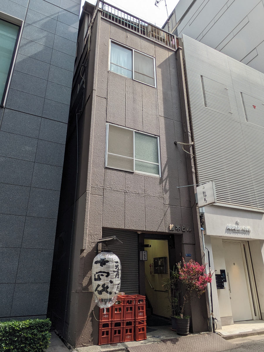 v20250909150707/fresh/building/J00100361993_6