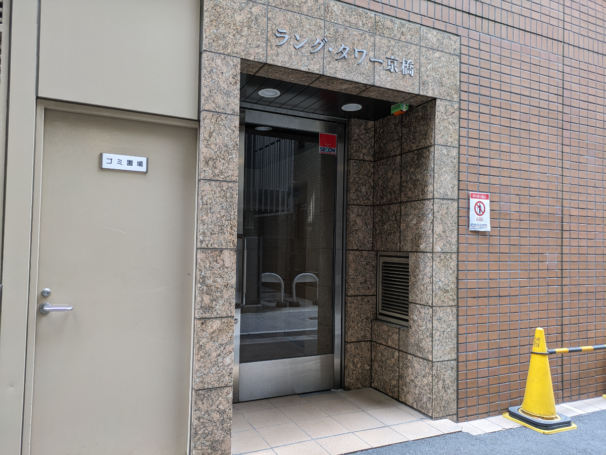 v20250909150707/fresh/building/J00100364382_9