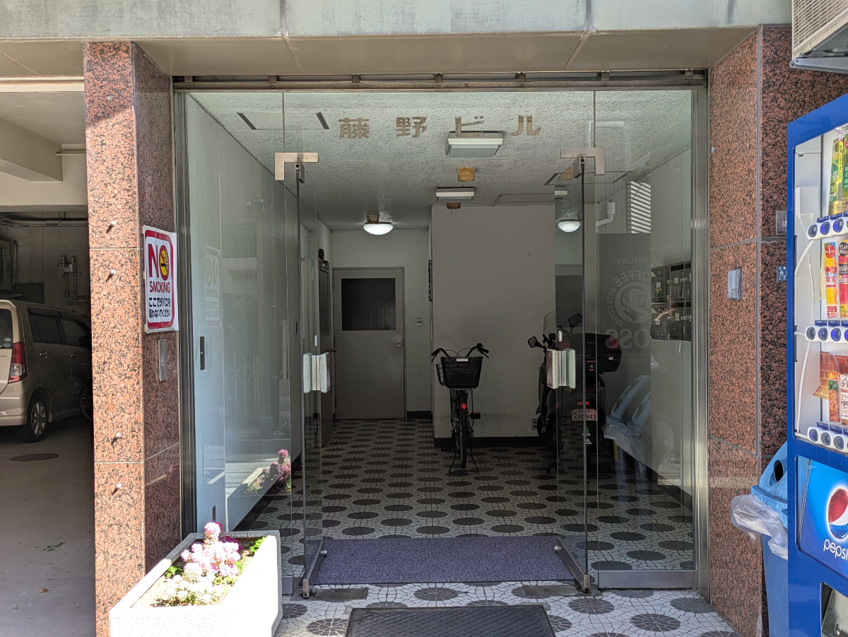 v20250909150707/fresh/building/J00100371961_15