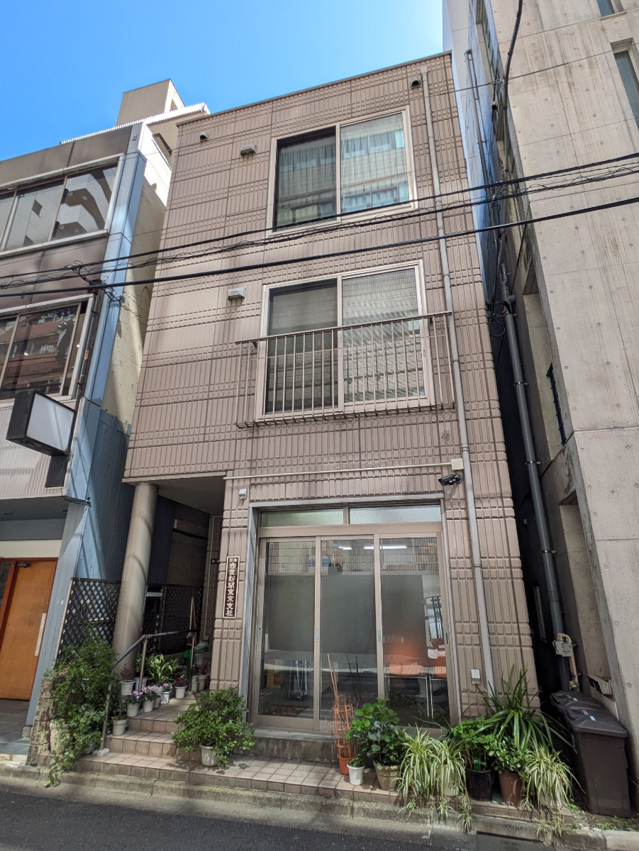 v20250909150707/fresh/building/J00100373303_6