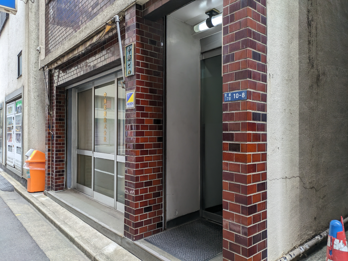 v20250909150707/fresh/building/J00100374641_10