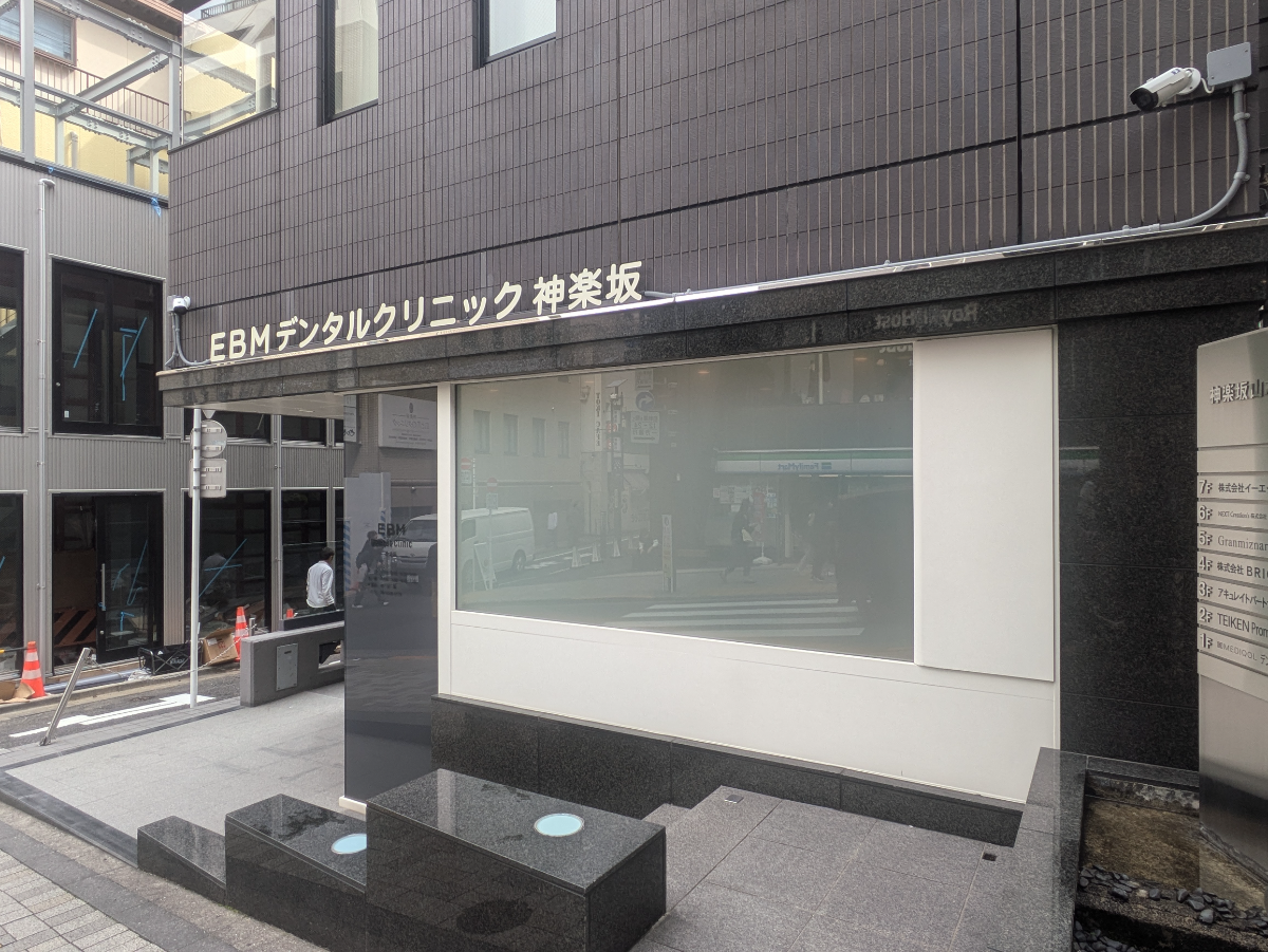 v20250909150707/fresh/building/J00100375342_13