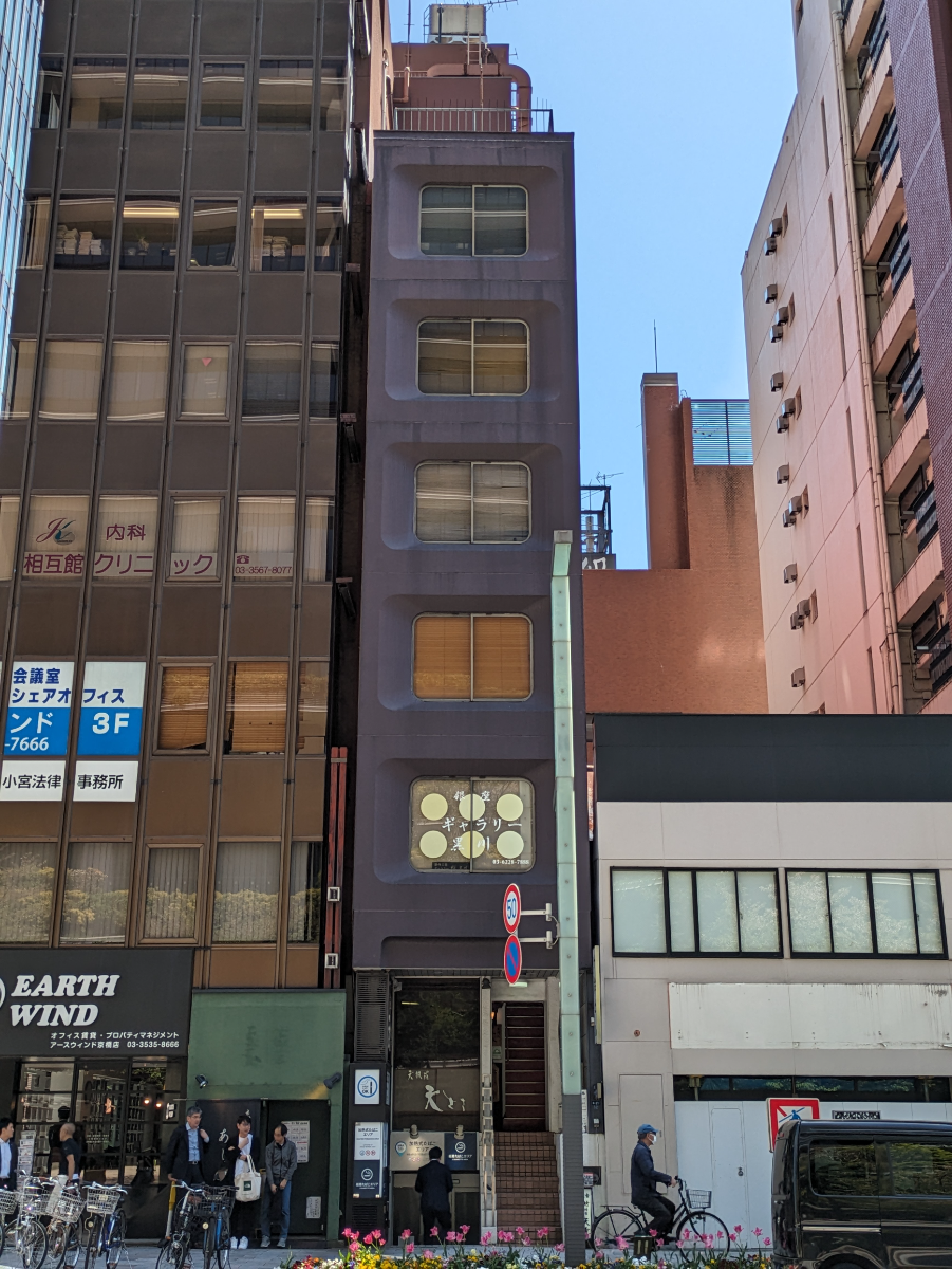 v20250909150707/fresh/building/J00100375668_1