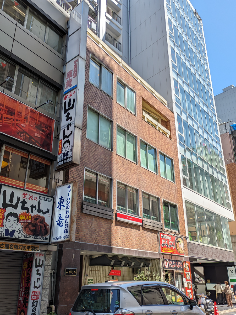 v20250909150707/fresh/building/J00100375890_6