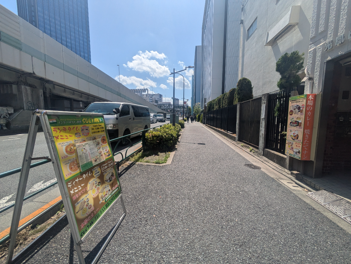 v20250909150707/fresh/building/J00100376192_10