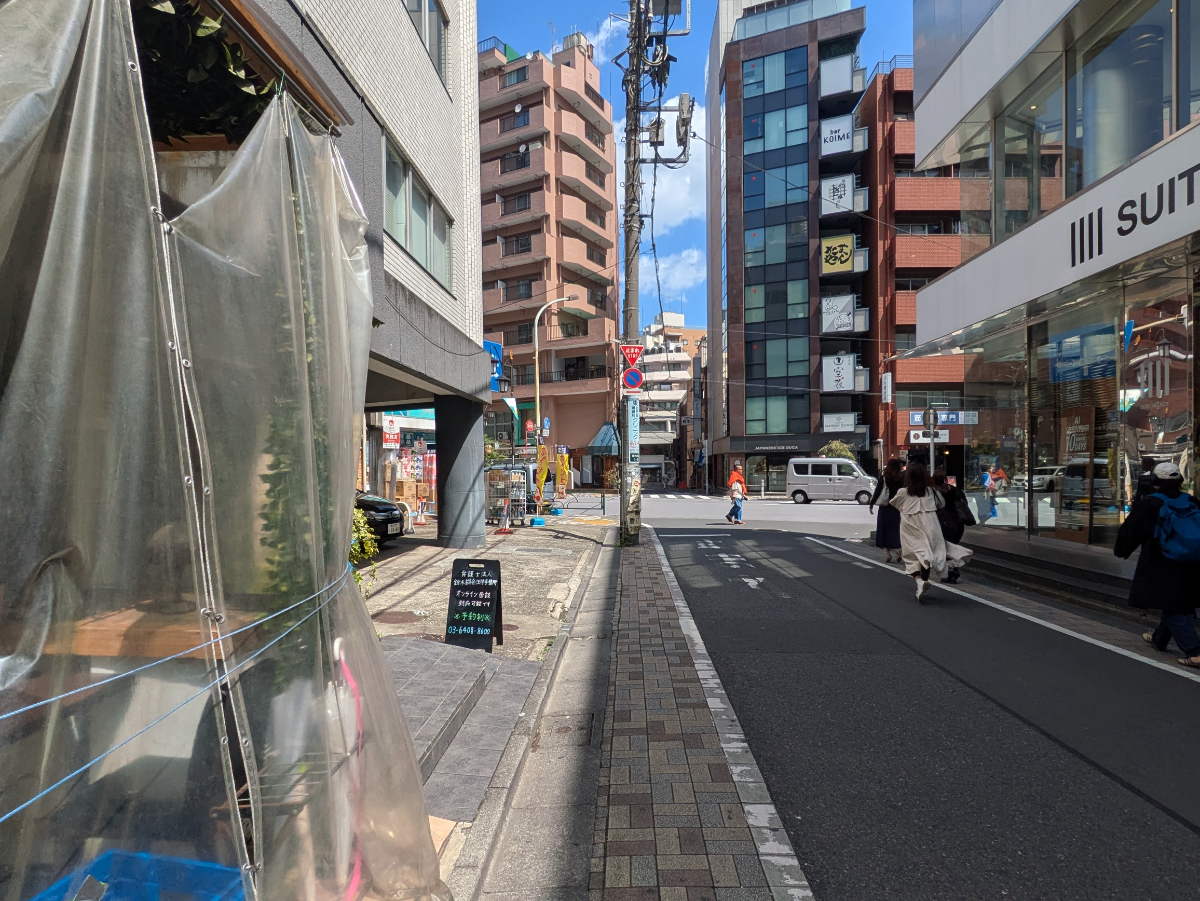 v20250909150707/fresh/building/J00100376474_2