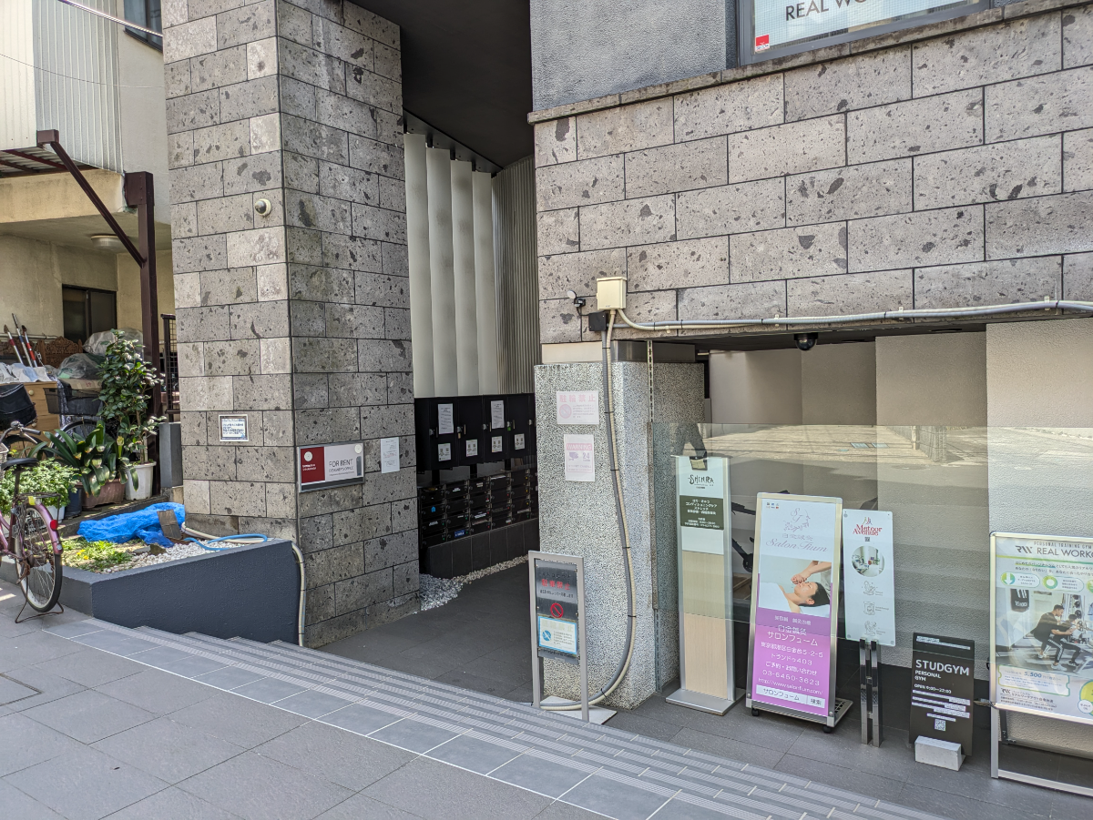 v20250909150707/fresh/building/J00100377546_15