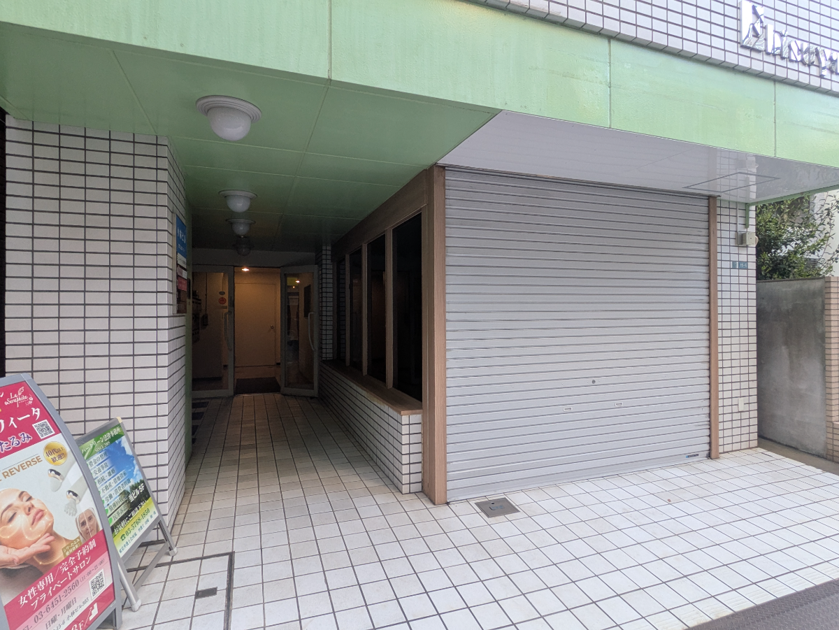 v20250909150707/fresh/building/J00100379464_8