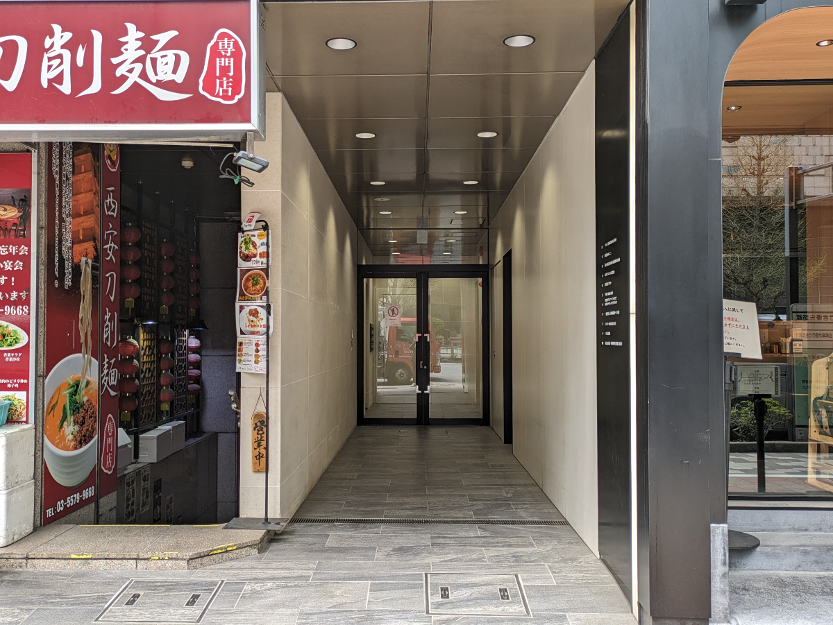 v20250909150707/fresh/building/J00100381342_3