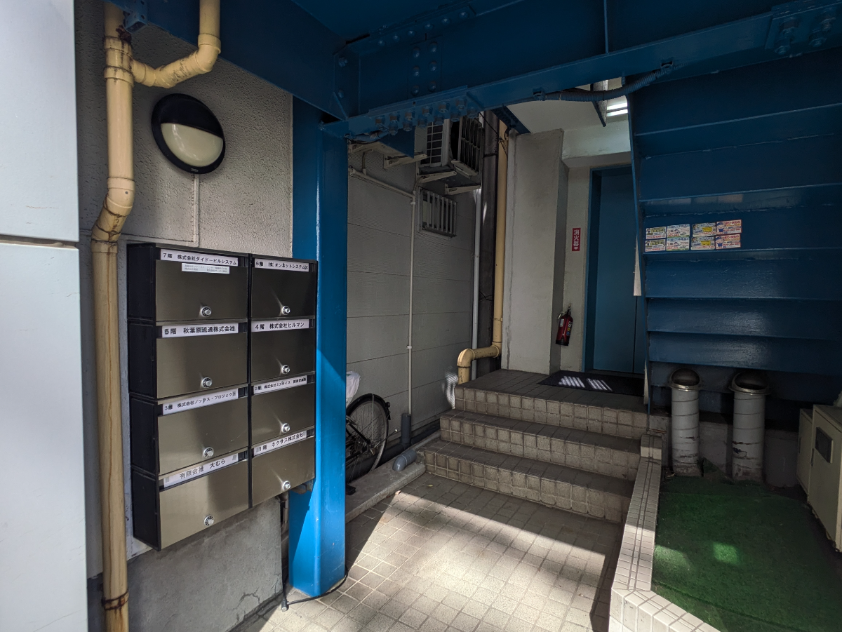 v20250909150707/fresh/building/J00100381763_15