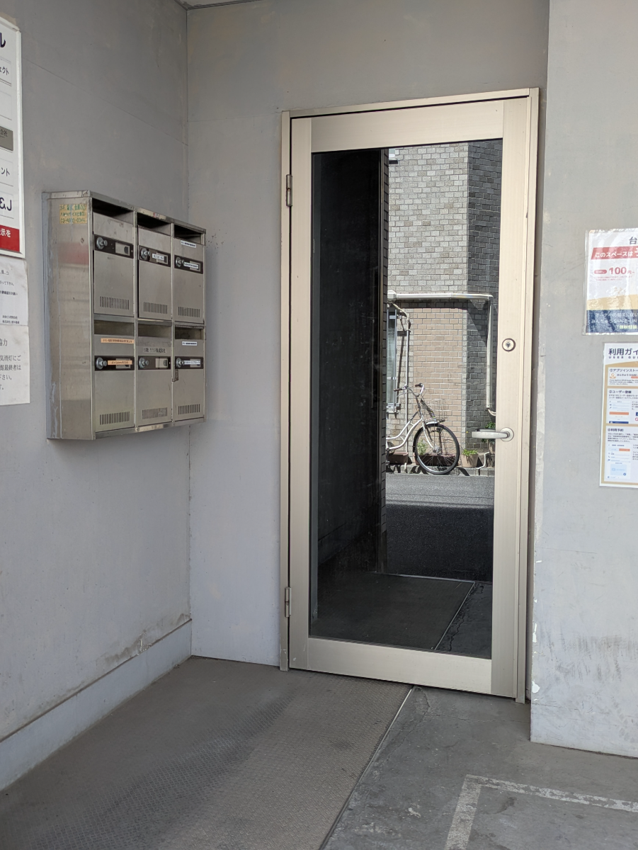 v20250909150707/fresh/building/J00100383669_3