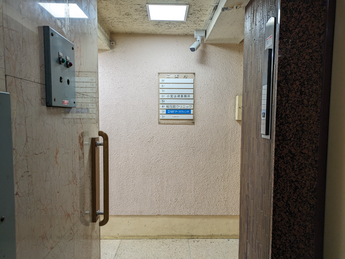 v20250909150707/fresh/building/J00100385706_10