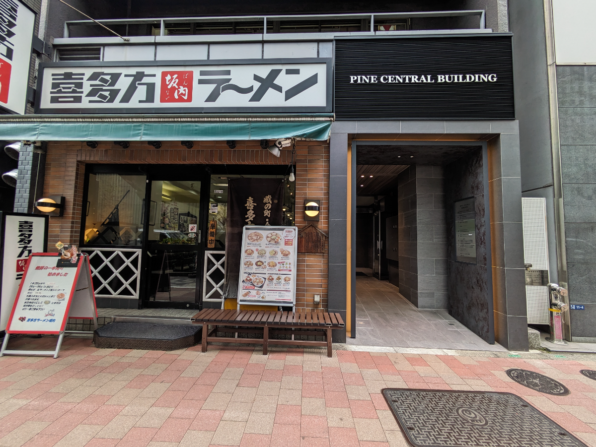 v20250909150707/fresh/building/J00100385939_3