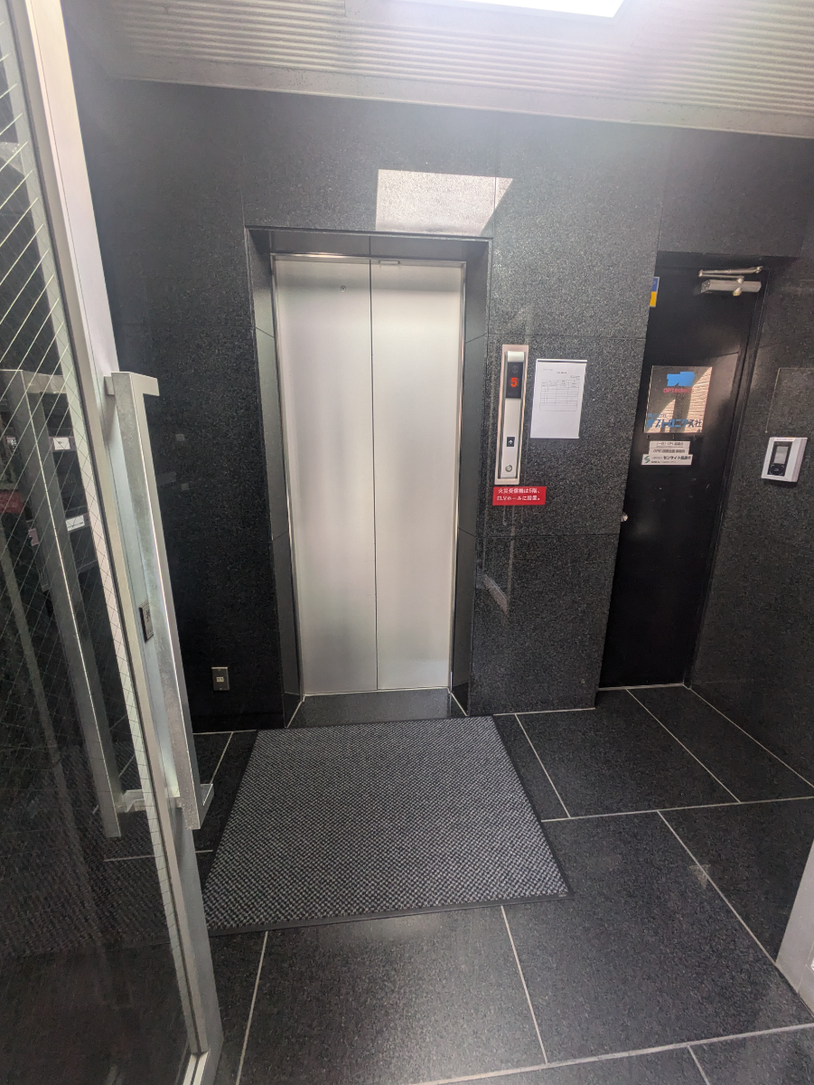 v20250909150707/fresh/building/J00100386707_4