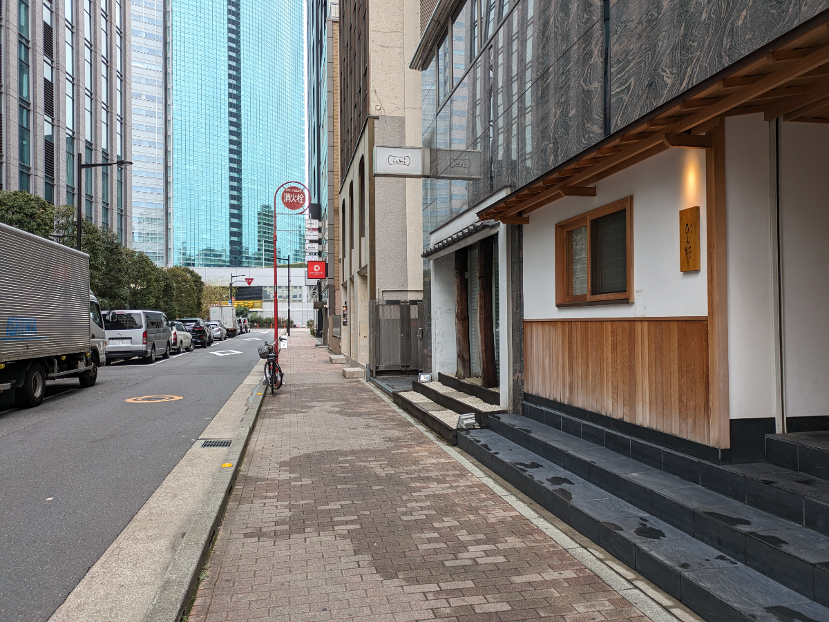 v20250909150707/fresh/building/J00100390752_8
