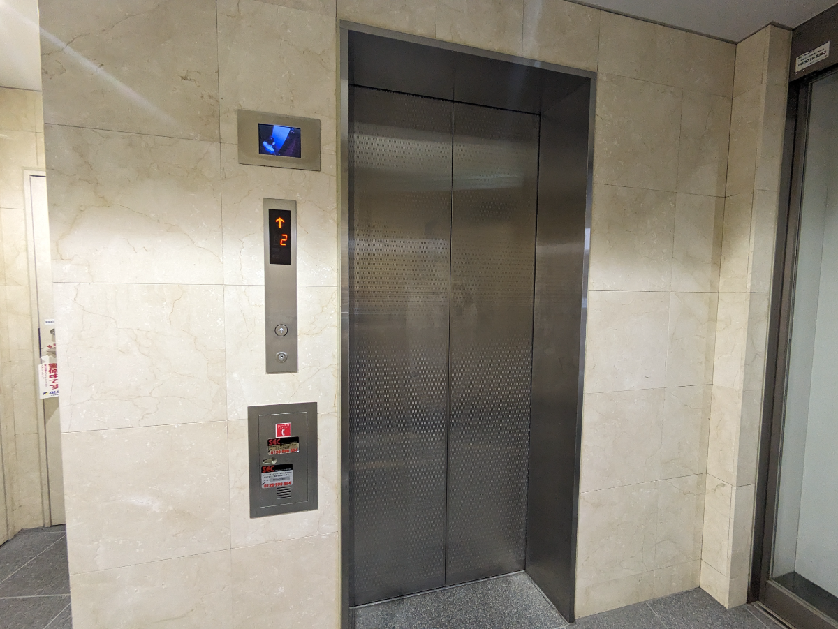 v20250909150707/fresh/building/J00100416451_4