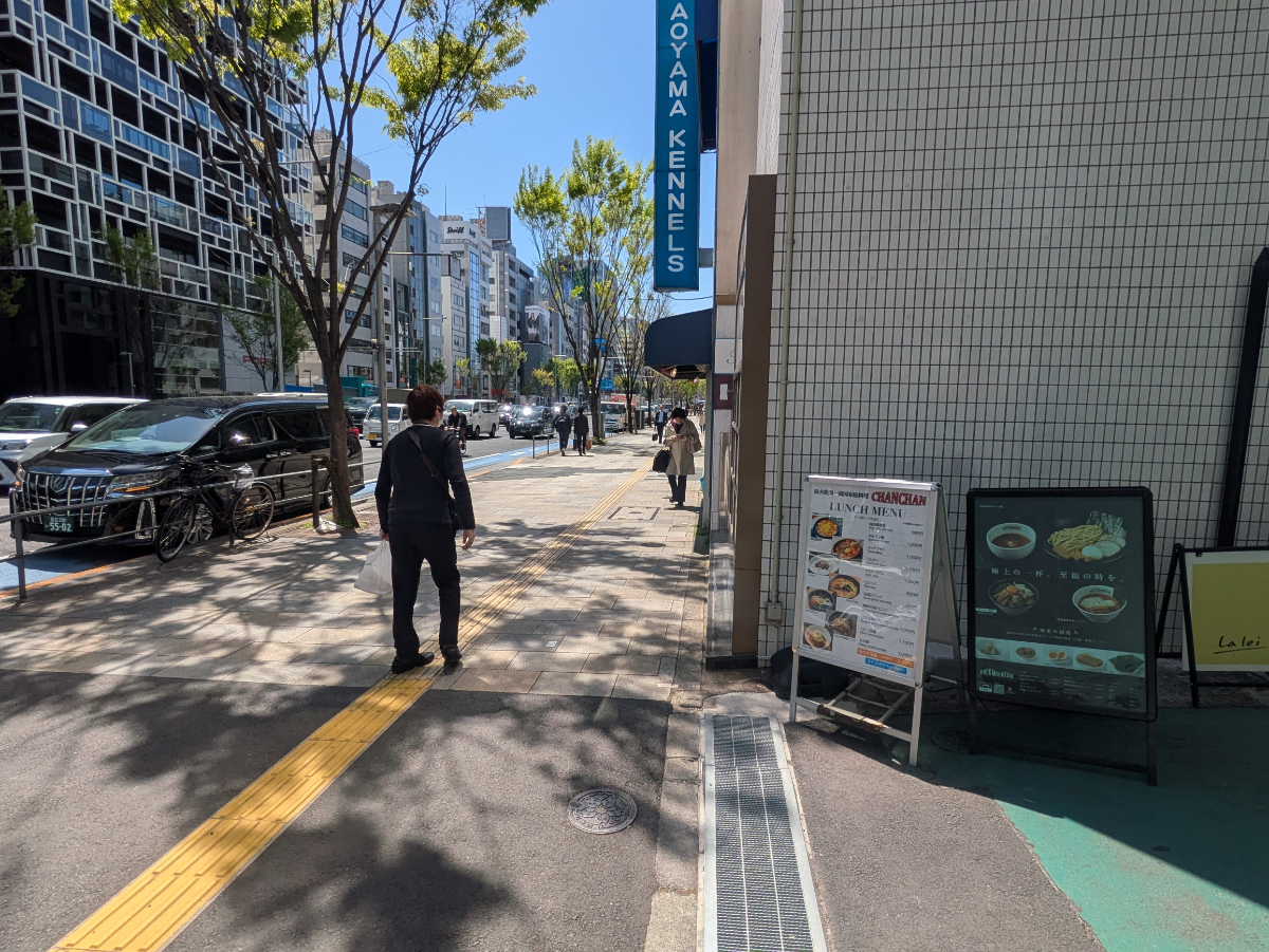 v20250909150707/fresh/building/J00100416644_6