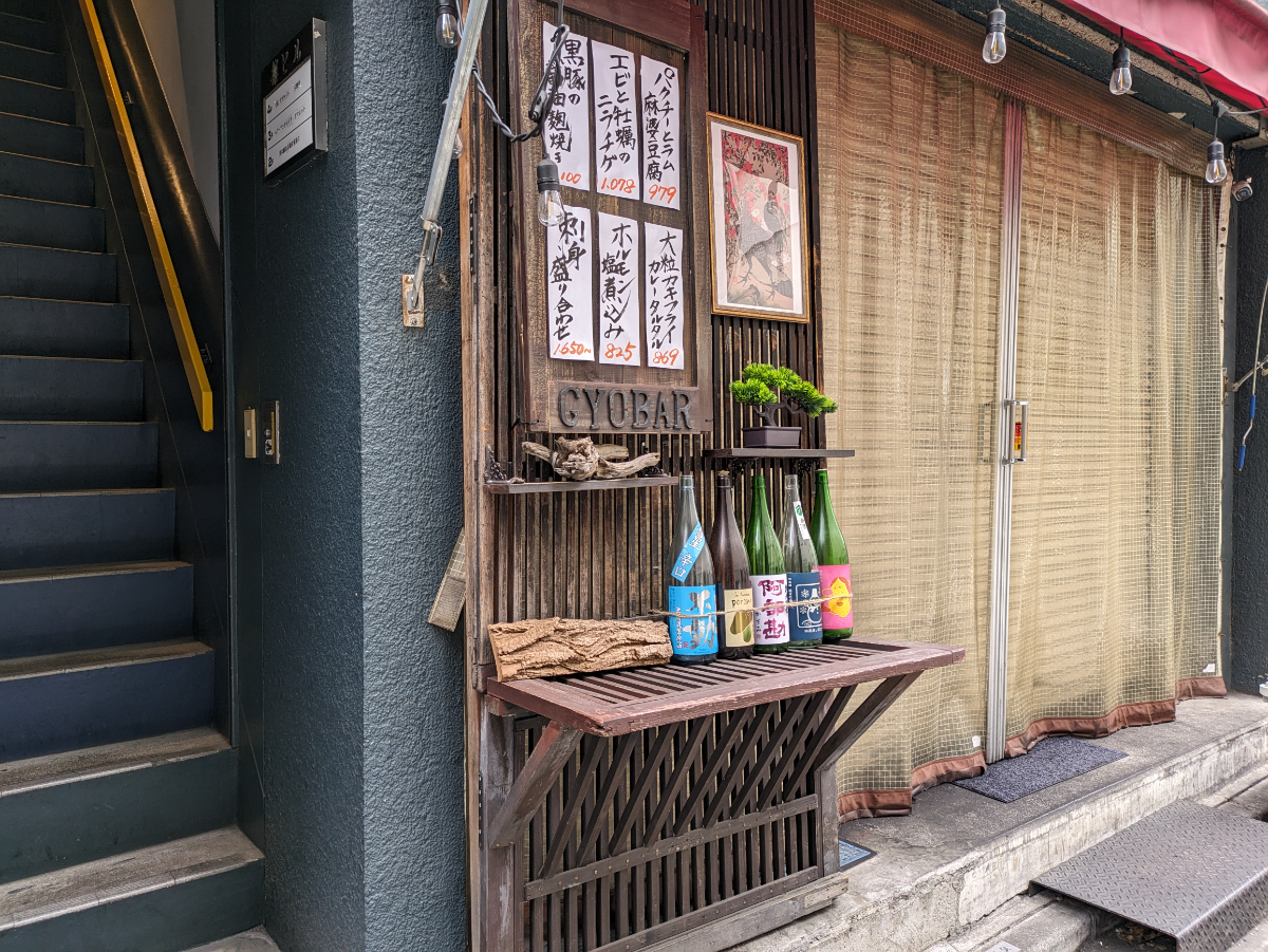 v20250909150707/fresh/building/J00100418590_10
