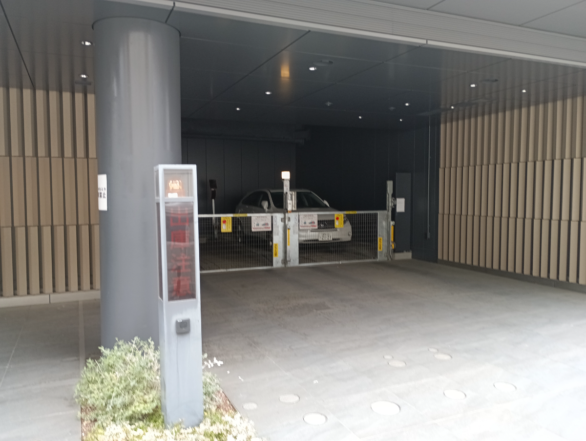 v20250909150707/fresh/building/J00100470037_13