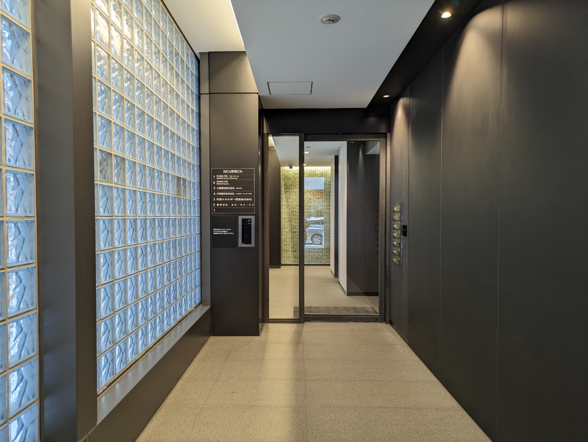 v20250909150707/fresh/building/J00100504862_8