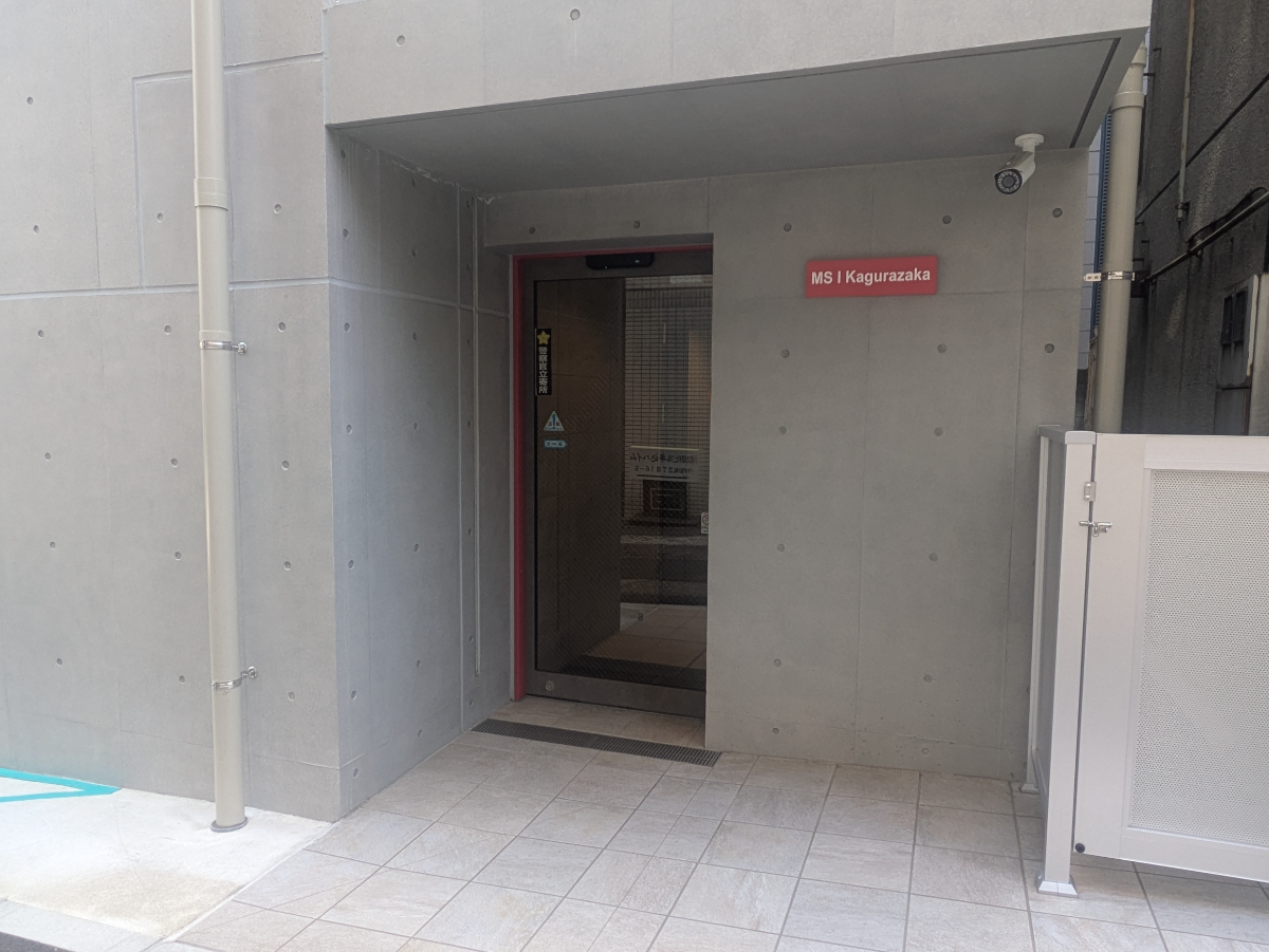v20250909150707/fresh/building/J00100511715_3