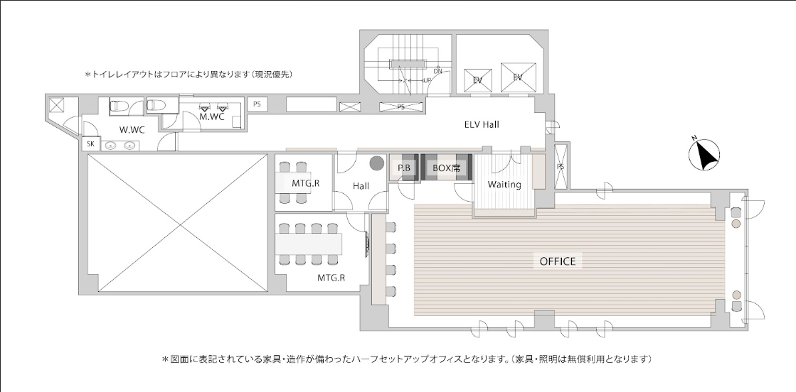 v20250909162550/fresh/room/H0013061220_1