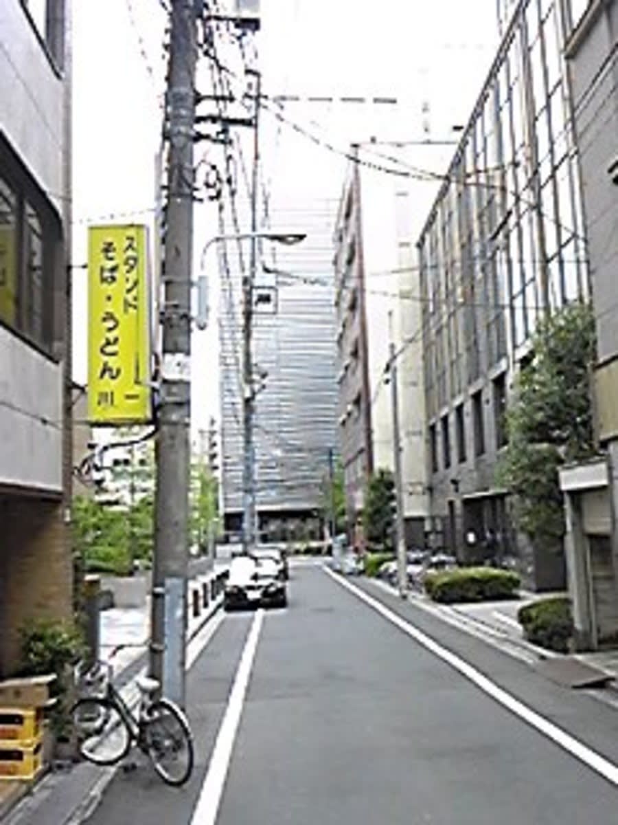 v20250910150809/fresh/building/J00100358561_9