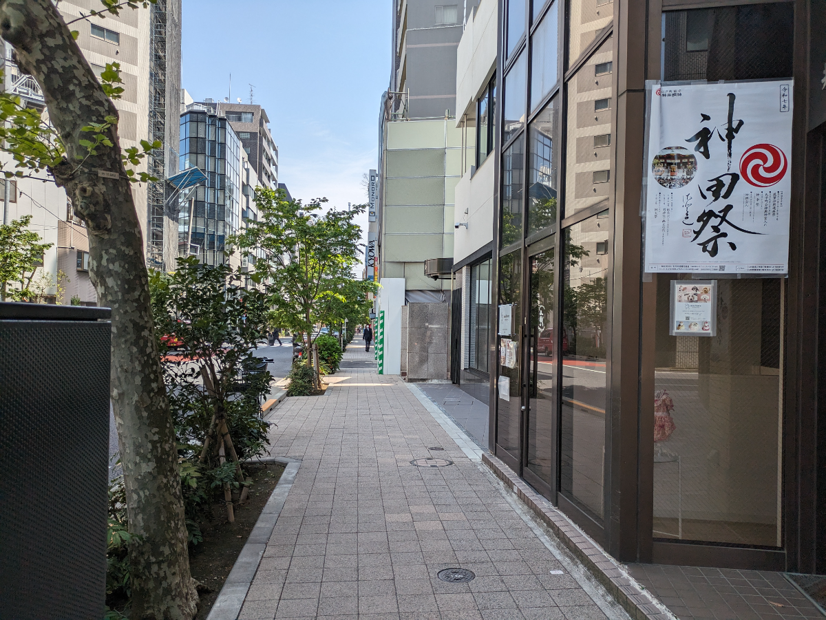v20250910150809/fresh/building/J00100360011_2