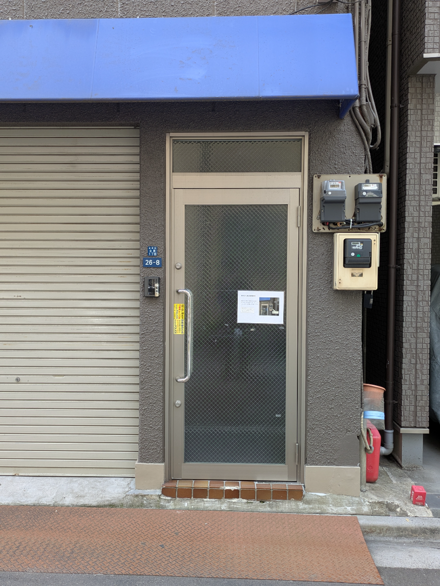 v20250910150809/fresh/building/J00100362936_3