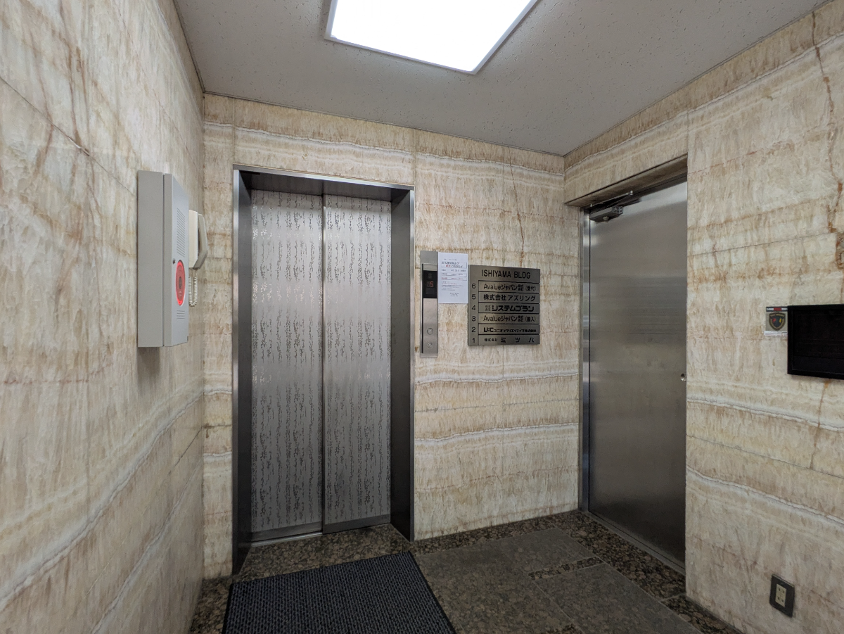 v20250910150809/fresh/building/J00100364114_14