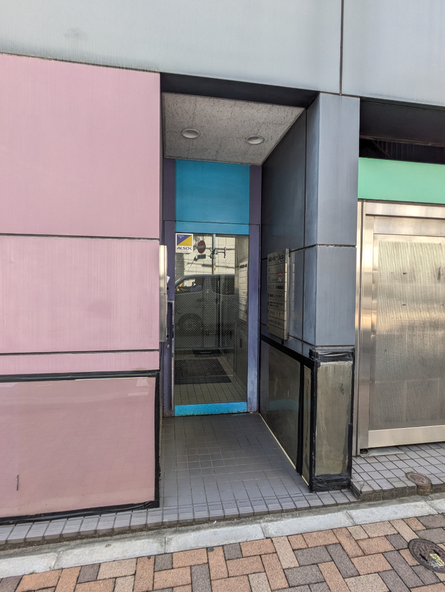 v20250910150809/fresh/building/J00100369513_3