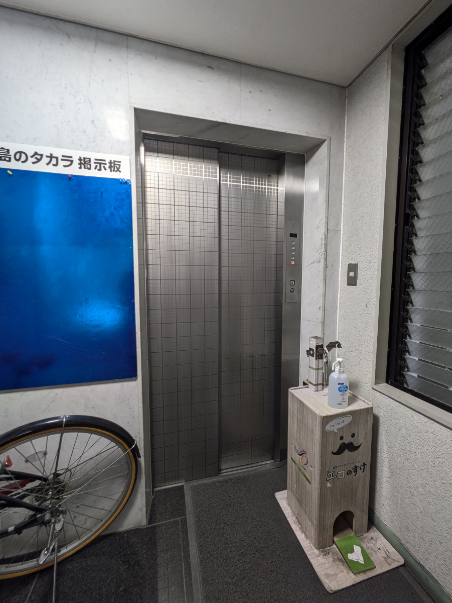 v20250910150809/fresh/building/J00100371406_4