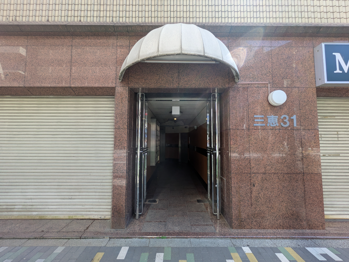 v20250910150809/fresh/building/J00100372573_3
