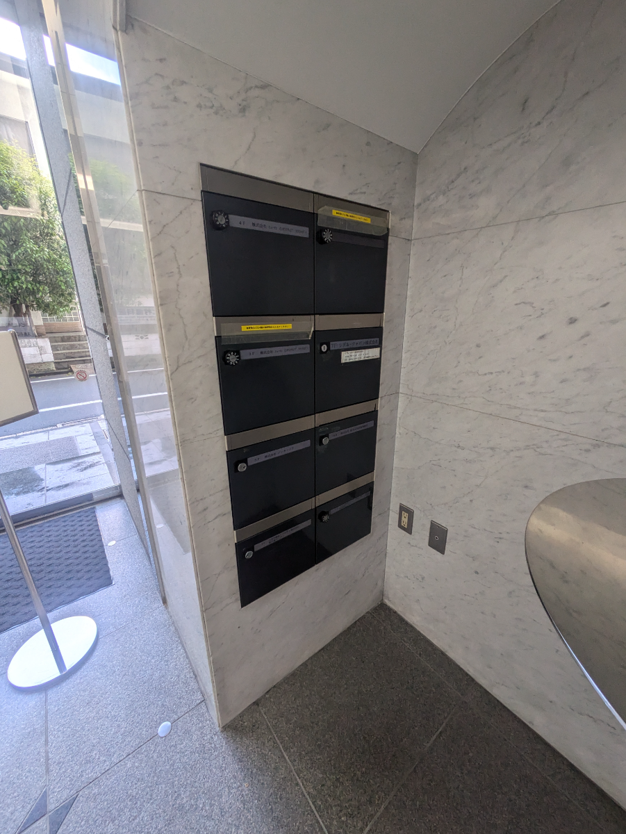 v20250910150809/fresh/building/J00100374002_10