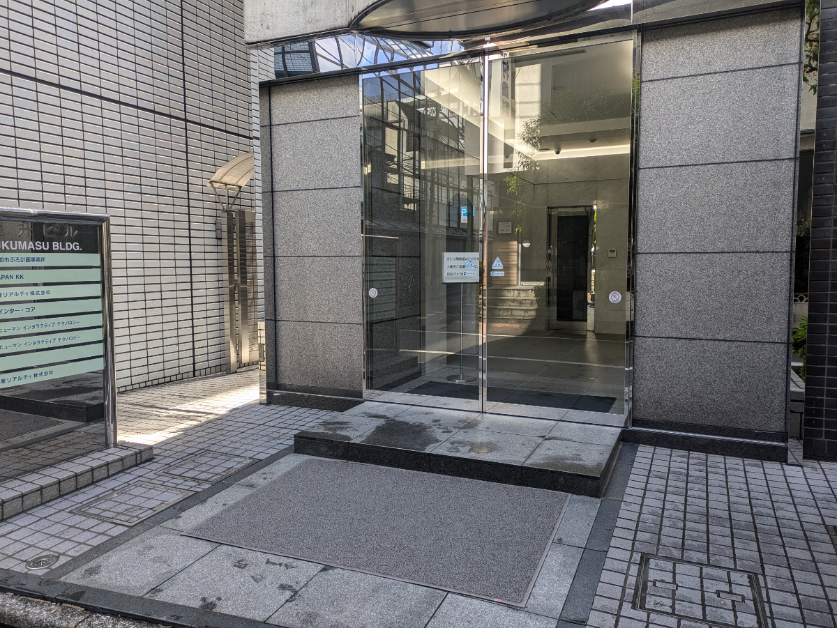 v20250910150809/fresh/building/J00100374002_3