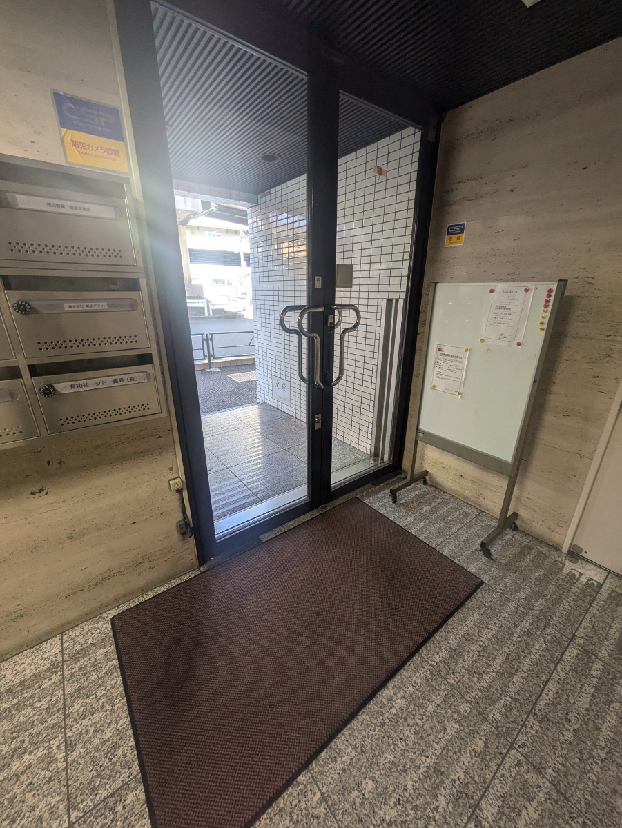 v20250910150809/fresh/building/J00100377489_8