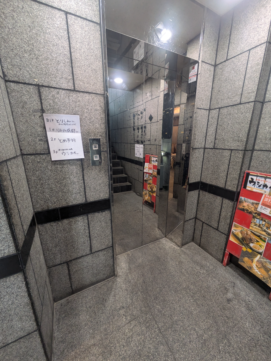 v20250910150809/fresh/building/J00100377922_4